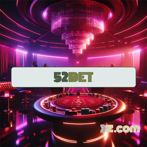 52bet.com: Uma Plataforma de Jogos Cativante e Dinâmica